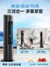 美的（Midea）【语音智能】家用空调扇冷风扇 负离子净化静音落地冷风机水冷塔扇冷气扇 强力制冷小空调ACA10TJR 实拍图