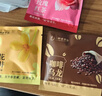 一杯香茶叶冷泡茶玫瑰红茶桂花龙井咖啡乌龙袋泡茶花果茶8g试饮装试喝装 实拍图