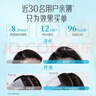 阿道夫【三效黑科技专利】干发喷雾150ml 免洗去油蓬松 高颅顶不留白 实拍图