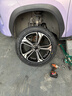 玲珑轮胎汽车轮胎235/50R19 103V 御风Crosswind 4X4 HP适配比亚迪宋PLUS 实拍图