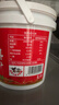 向料重庆小面调料麻辣香锅拌面酱1kg调味品蘸料凉拌重庆特产调料 实拍图
