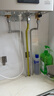 林内（Rinnai）【小蛮腰Pro】16升燃气热水器天然气热水器 恒温ECO节能 低水压启动上门安装16GD32（JSQ31-GD32） 实拍图