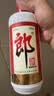 郎酒郎牌郎酒 酱香型白酒 53度 500mL*2瓶 礼盒装 实拍图