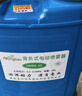 农宝 20L高压电动喷雾器充电打药机喷雾喷水浇花消毒喷雾器 机身调速 实拍图