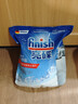 finish亮碟洗碗粉660g+漂洗剂500ml+盐2kg 洗碗机专用洗涤剂耗材套装 实拍图