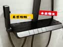 恒洁（HEGII）淋浴花洒Y69 智能数显贴墙增压喷头花洒全套DMF968-334Y-SH 实拍图
