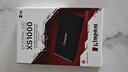 金士顿（Kingston）2TB USB3.2 Gen 2 移动固态硬盘（PSSD）XS1000 传输速度1050MB/s 轻巧时尚 笔记本电脑外接 实拍图