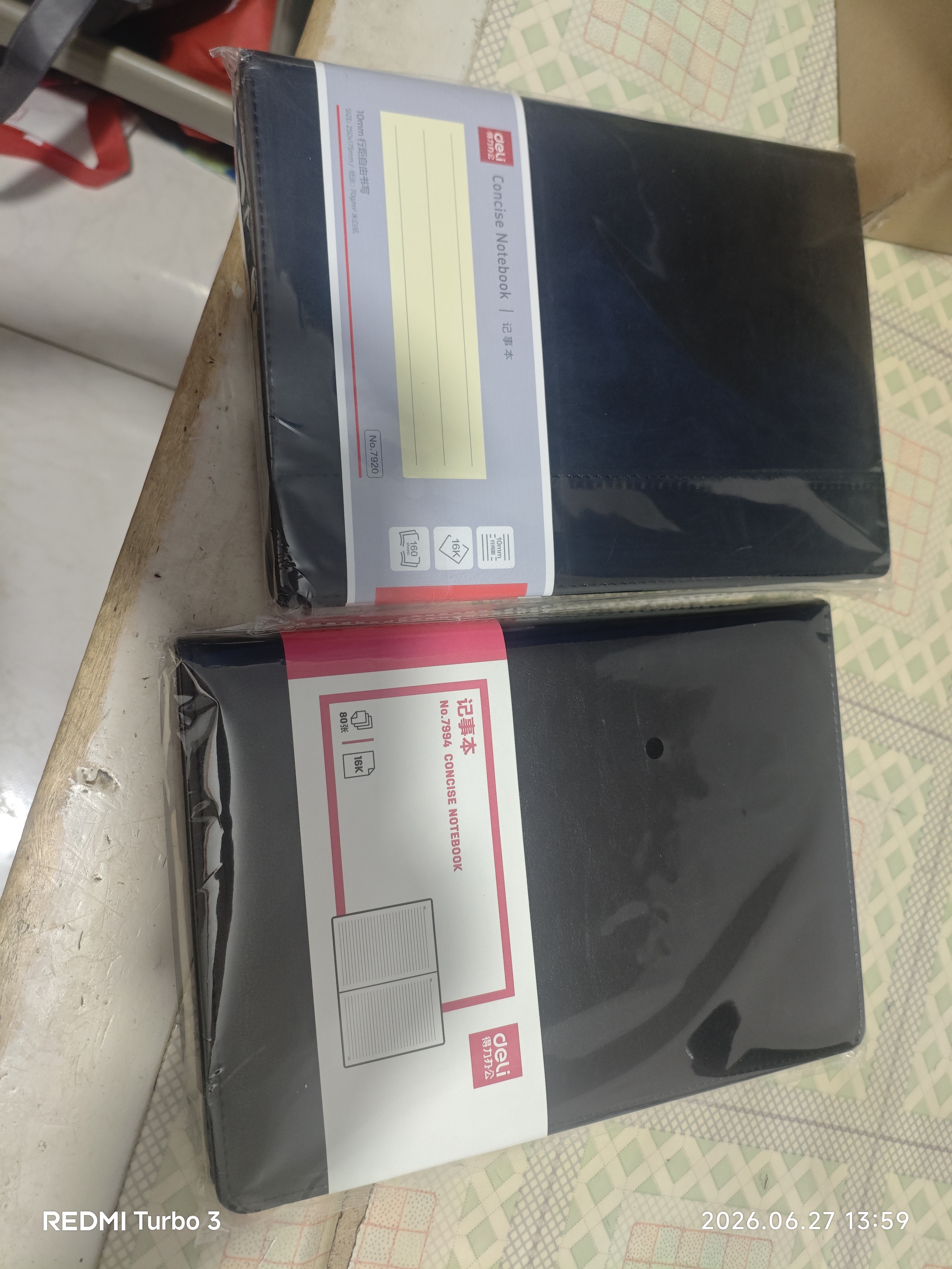 得力（deli）16K/160张笔记本子皮面本 记事本手账本日记本软抄本黑色7920 实拍图