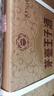 茅台 王子酒 酱香经典（2.0）酱香型白酒53度 500ml*6整箱装 新老包装 实拍图