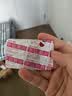 [亚宝力维]甲钴胺片 0.5mg*60片 2盒装 实拍图