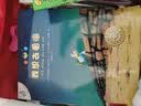 不一样的卡梅拉第一季注音版（1-5共5册）我想去看海·我想有颗星星·我想有个弟弟·我去找回太阳·我爱小黑猫 儿童绘本故事图画书 幼儿园大班一年级绘本课外阅读书籍自主阅读  实拍图