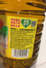 鲁花 【保真菜籽油】食用油 低芥酸特香菜籽油 6.18L   物理压榨 实拍图