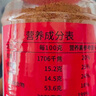 六婆辣椒面麻辣味瓶装500g火锅干碟卤肉烧烤蘸料炸鸡辣椒粉撒料家用 实拍图