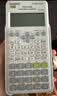 卡西欧（CASIO）热销商品FX-82ES PLUS A-2 函数科学计算器学生考试日常学习慧白 大学高中初中学生适用无存储功能 实拍图