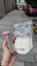 十月结晶储奶袋一次性母乳保鲜袋双层封口存奶袋200ml 10片/袋 随机发货 实拍图