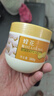 蜂花发膜焗油膏套装修护焗油膏380g+滋养保湿焗油膏380g 实拍图