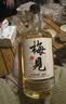 梅见青梅酒果酒女士低度梅子微醺酒12度原味750ml单瓶自饮聚餐 实拍图