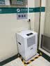 安润仕工业除湿机大功率地下室抽湿机商用除湿器100㎡-300㎡工厂仓库车间档案室配电房 90L/天 【适用面积190㎡】带20升大水箱 实拍图