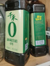 千禾 6年窖醋6度1L 【0添加】 酿造食醋 炒菜凉拌 点蘸调味 老陈醋 实拍图