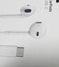 Apple/苹果 EarPods USB-C有线耳机 type-c有线耳机  iPhone 17有线耳机笔记本耳机游戏音乐 实拍图