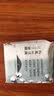 她研社新疆棉迷你卫生巾日用护垫190mm14片超薄纯棉姨妈巾京东自营 实拍图