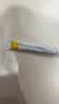 【原研进口】康瑞保 复方肝素钠尿囊素凝胶 10g/2盒 祛疤膏 修复疤痕 用药 实拍图