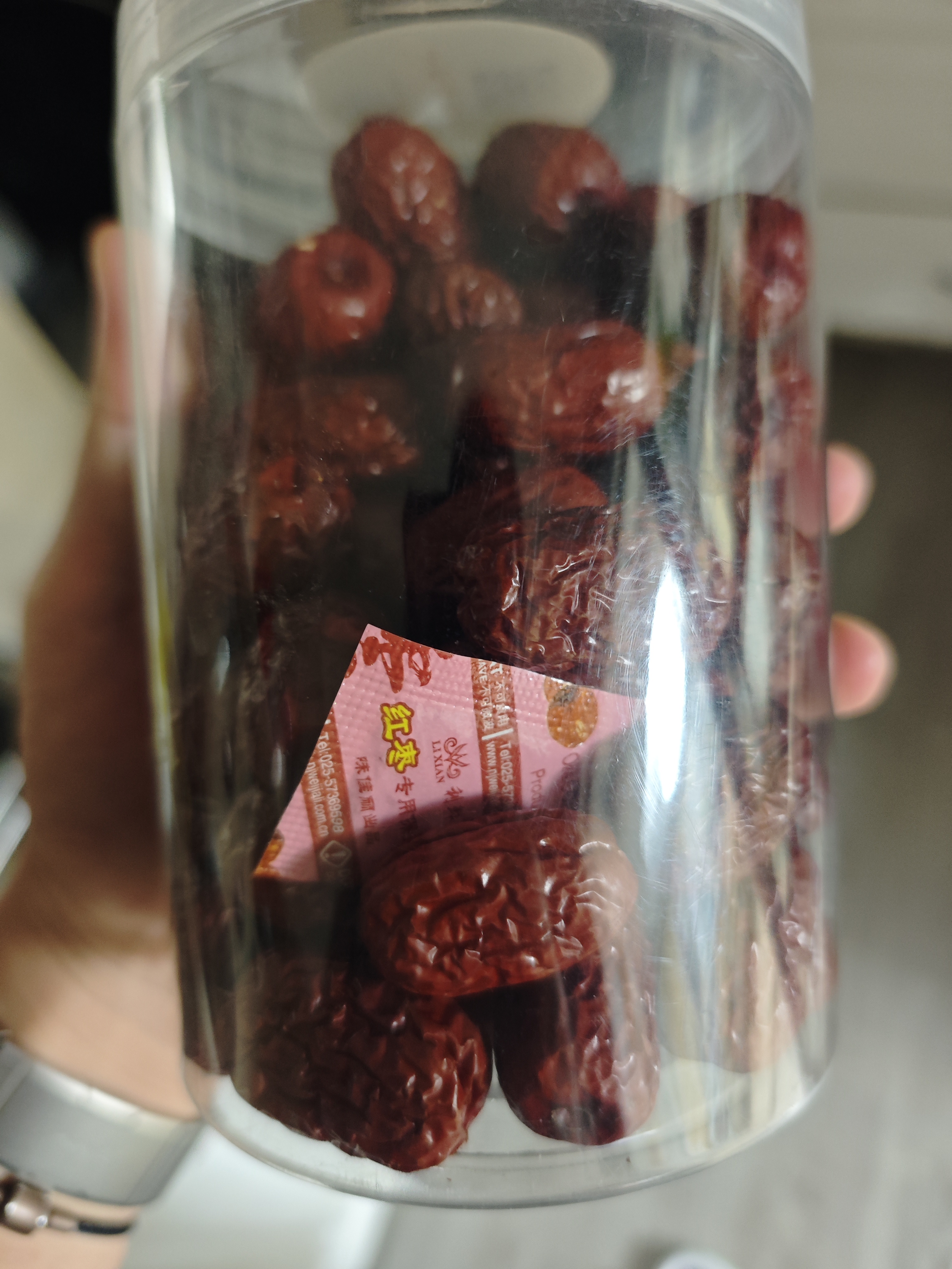 方家铺子中华老字号 特级新疆红枣880g（110g×8）独立包装煲汤煮粥零食 实拍图