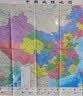 新版折叠书包版便携地图 中国世界2合1 防水耐折 0.87米x0.59米 实拍图