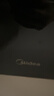 美的（Midea）暖阳消毒柜嵌入式家用 光波2.0 110L双层大容量餐具碗柜碗筷婴儿奶瓶 90Q15S Pro 实拍图