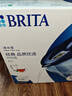 碧然德（BRITA）过滤净水器 滤水壶 净水壶 海洋系列 去水垢专家版滤芯11枚 环保加固包装 实拍图
