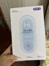 舒客【穆祉丞同款】大屏扫振电动牙刷G5 Pro+冰川蓝深度清洁成人青少年礼物牙刷 实拍图