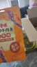 百草味牛肉条五香味50g 肉干肉脯特产肉类小吃即食熟食 新老包装随机发 实拍图