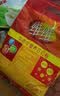 维维中老年营养豆奶粉500g即食早餐冲饮代餐高钙多重营养非转基因大豆 实拍图