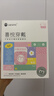 安可尼跳蛋外出穿戴成人情趣用品女生玩的玩具性远程震动静音自慰按摩弹 实拍图