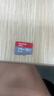 闪迪（SanDisk）256GB TF（MicroSD）内存卡 A1 U1 C10 至尊高速移动版存储卡 读速150MB/s 手机平板游戏机内存卡 实拍图
