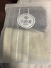 洁丽雅（Grace）纯棉10A级抗菌防螨全棉毛巾男士洗脸毛巾2条装吸水洗澡擦脸巾运动 实拍图