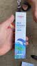 维德（WELLDAY）儿童生理盐水洗鼻器100ml海盐水喷鼻窦炎喷剂鼻塞鼻腔清洗器 实拍图