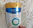 美素佳儿（Friso）皇家幼儿配方奶粉 3段（1-3岁幼儿适用）400g 乳铁蛋白（新国标） 实拍图