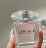 范思哲（VERSACE）【丁禹兮同款】粉耀晶钻女士香水30ml 生日礼物送女友粉钻淡香618 实拍图