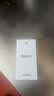 荣耀X70 焕新版 8+256 月影白 十面抗摔 8300mAh青海湖电池 IP69防水 荣耀绿洲护眼屏 AI手机 国家补贴 实拍图