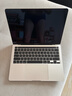 苹果（Apple） MacBook Pro/Air 二手苹果笔记本电脑 商务 办公 游戏 设计 剪辑 99新20款M1-D82灰DA2银16G/256G 实拍图