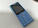 诺基亚（NOKIA）200 4G全网通 微聊语音视频 定位双卡双待 直板按键学生老人老年人功能机备用手机 蓝色 实拍图