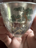 讲茗堂鎏999银茶具整套装百福陶瓷送礼品物长辈领导高档退休乔迁升职男 万里山河_一壶两杯【礼盒装】-次日达 实拍图