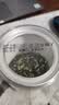 南同四海莲子心茶30g搭莲子芯特级清热降火去心火茶莲子心特级2026新鲜 实拍图
