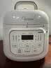 美的（Midea）电压力锅高压电饭煲小型2-3人1.8L多功能一体开盖火锅智能预约煲汤炖煮迷你电饭锅MY-E220 实拍图