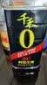 千禾380天特级生抽1L【0添加】炒菜酱油提鲜调料家庭装 实拍图