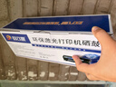 玖六零富士施乐M115b粉盒适用M118w硒鼓P115b P118w碳粉盒m115w/f墨粉盒m115z/fs m118z ct202138打印机粉盒标准版 实拍图