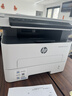 惠普（HP）328dnw Max黑白激光无线自动双面打印机 打印复印扫描 大印量办公室打印 高速打印 一年上门 实拍图