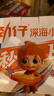 劲仔深海小鱼 酱汁味 300g/盒 20包 鱼仔鱼干海味零食 实拍图