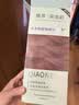 【专业盖白发】植物萃取大双支染发膏中老年家用染发膏显年轻JH 香槟暖茶 实拍图
